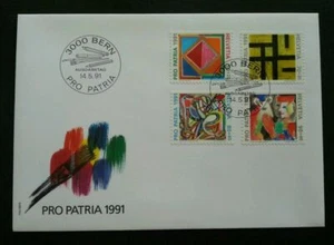 [SJ] Switzerland Pro Patria Art Painting 1991 Culture Brush Color (stamp FDC) - Picture 1 of 5