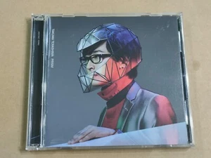 [CD] Takuma Terashima Japanese Music JAPAN import - Foto 1 di 40