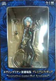 Sega Neon Genesis Evangelion New Movie ver Premium Figure Ayanami Rei from Japan