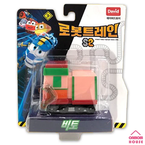 Robot Trains Season 2 Diecast VITO Train Toy Cover