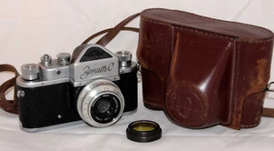ZENIT S (ЗЕНИТ С) C Film Camera w INDUSTAR-50 50mm f/3.5 red P Lens M39 USSR SLR - Picture 1 of 10