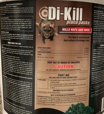  just one bite Di Kill packs (6) - Image 1 of 4