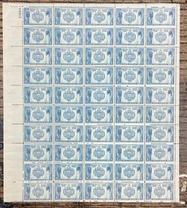 Scott #794, 5c Navy - Annapolis, Army-Navy series, Mint sheet/50, MNH - Picture 1 of 1
