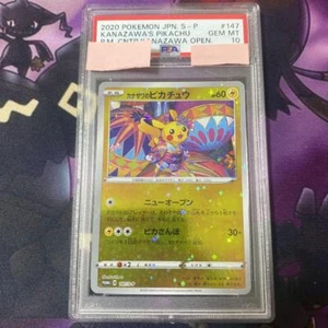 PSA 10 2020 KANAZAWA'S PIKACHU POKEMON CENTER JAPANESE S PROMO HOLO 147/S-P MINT - Picture 1 of 5