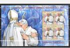 Vatican 2017 Pope Emeritus Benedict Xvi 90Th Birthday Mnh Mini Sheet