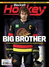 New JANUARY 2024 Beckett HOCKEY CARD PRICE GUIDE Magazine with QUINN HUGHES