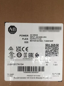 Nuevo sellado Allen-Bradley 25B-D017N104 accionamiento de CA 7,5 kW/10 HP AB 25BD017N104 - Imagen 1 de 2