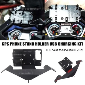Motorcycle UPS Phone Navigation Stand Holder USB Charging FOR SYM maxsym400 2021 - Picture 1 of 8