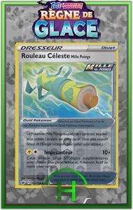 Rouleau Céleste Reverse- EB06:Règne de Glace - 151/198 - Carte Pokémon Française - Picture 1 of 1
