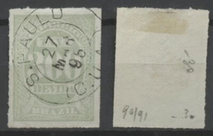 No: 74050 - BRAZIL - AN OLD STAMP - NICE CANCEL!! - Picture 1 of 1