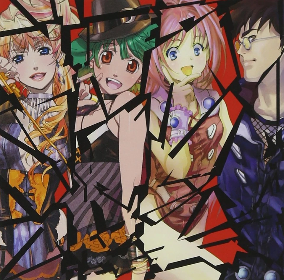 Nyannyan Fire Totsugeki Planet Explosion Virgin Story Macross Fb7 CD Japan