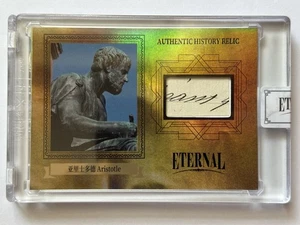 2024 Eternal Cuts World Aristotle Authentic History Relic Gold /10 - Picture 1 of 2
