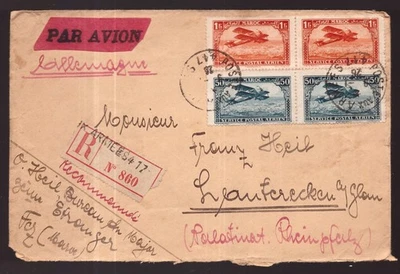 France Morocco, 1926 multifranked registered cover to Germany   -HK70 - Image 1 of 3