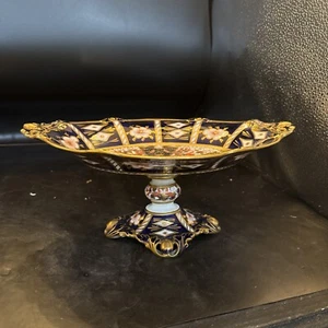 Royal Crown Derby 2451 Traditional Oval Footed Compote 5 X10 1/2 In - Picture 1 of 14