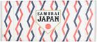 Mizuno (Mizuno) Baseball Samurai Japan J22 Support Goods Face Towel Musou Str FF