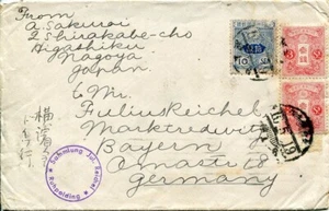 GIAPPONE BUSTA PER LA GERMANIA 1921 - Foto 1 di 2