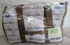Miffy lottery Boston bag brand new, unopened From Japan - Picture 1 of 7