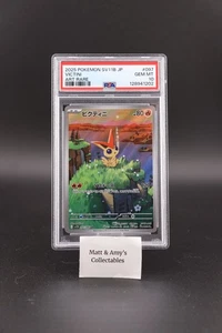PSA 10 Pokemon Card Victini AR 097/086 sv11B Black Bolt Japanese - Picture 1 of 2
