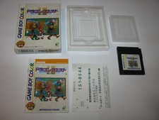 Dragon Quest I & II Game Boy Color Japan import Complete in Box + Reg US Seller