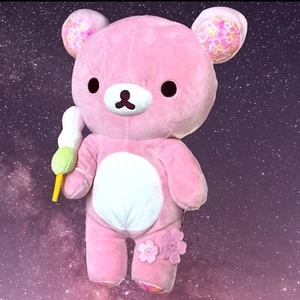 Peluche San-X Rilakkuma rosa fiore di ciliegio Mochi Dango 17" 9330 - Foto 1 di 7