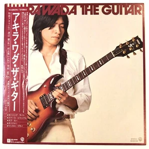 Akira Wada The Guitar, Akira Wada, KARAOKE, Warner Pioneer, JAPAN (record 1986) - Foto 1 di 7