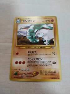 [DM+] Donphan Corrected ERROR No.232 Neo Genesis Japanese Pokemon Card 3026 - Picture 1 of 8