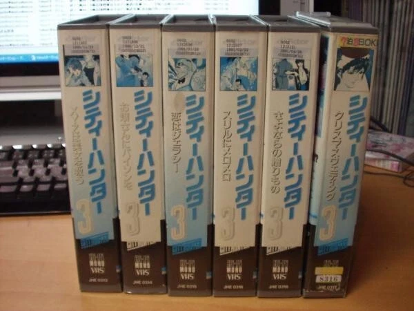 Animation Video CITY HUNTER3 Vol.1-6 VHS Video Tape LANGUAGE:JAPANESE - Image 1 of 1