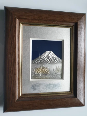 Japan: TAKEHIKO .999 FINE SILVER RELIEF OF MT. FUJI Cover