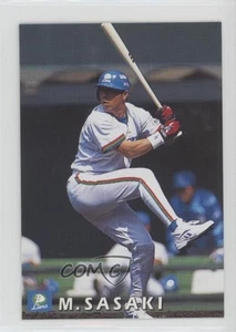 1998 Calbee East Special Makoto Sasaki #E-46 - Picture 1 of 3