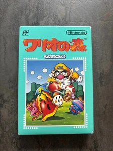 Nintendo Famicom - Wario no Mori - Japan Import - Imagen 1 de 3