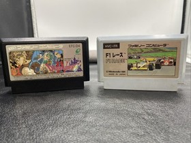 J4 Dragon Quest IV & F1 Race - Nintendo Famicom Japanese - US SELLER