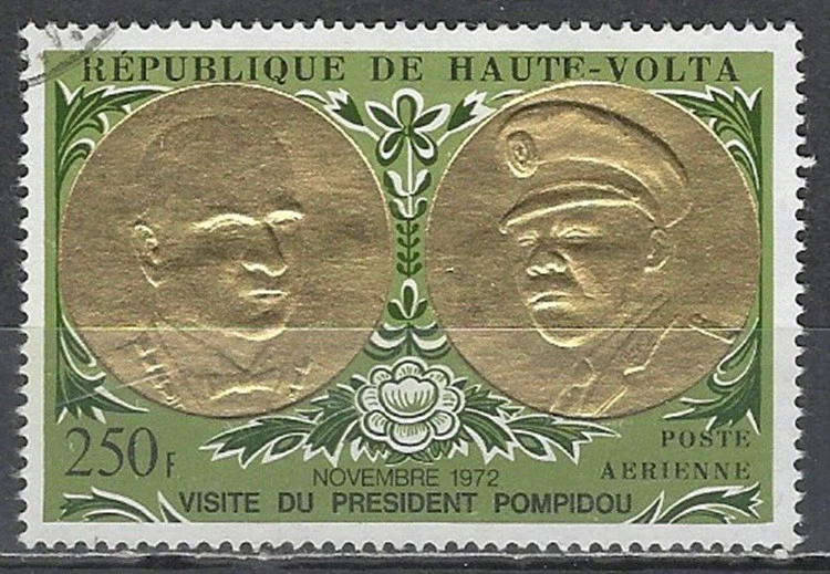 Upper Volta Scott C108 технический директор лот BDP35974 - Изображение 1 из 1