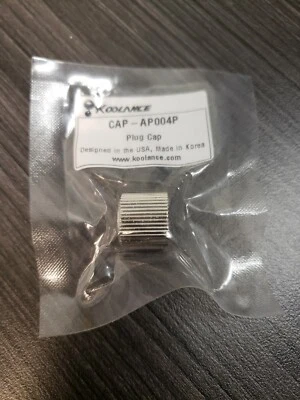 Koolance Plug Cap 1/4", 6mm CAP-AP004P - Image 1 of 2