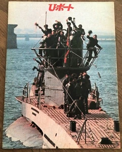 Das Boot Japanese Imported Movie Program 1981 Jürgen Prochnow - Picture 1 of 3