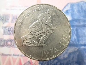 Algerien 1974 5 Dinars Weltgeld Münze bh7k - Bild 1 von 2
