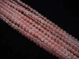 Gemstone Beads Cherry Quartz 4mm Round Beads 35cm Strand - Picture 1 of 1