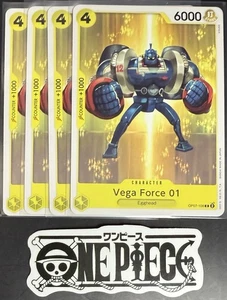 4x One Piece OP07-108 C Vega Force 01 - English - Regular - Play Set - NM/M - Bild 1 von 1