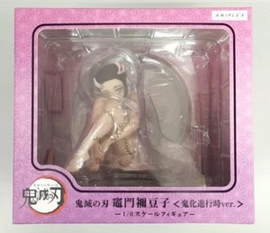 Aniplex Demon Slayer Nezuko Kamado Demon Form 1/8 Figure Anime Japan Kimetsu - Picture 1 of 9