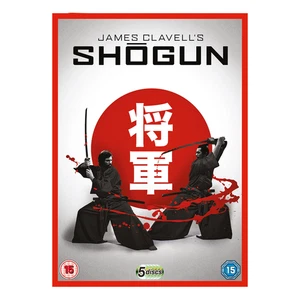 Shogun [15] DVD - Picture 1 of 2