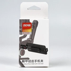 Zhiyun TransMount Phone Holder with Crown Gear EX1E01 New and Sealed - Picture 1 of 3
