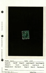 US Scott # 258 used^ - Bild 1 von 1