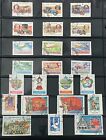 AFGHANISTAN Stamps Lot Collection