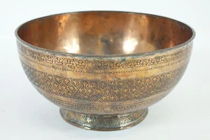 Antike Kupfer Perser Schale - Bild 1 von 5