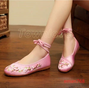 Ancient Women's Embroidered Cloth Shoes Chinese Old Beijing Hanfu Dance Shoes Sz - Picture 1 of 25