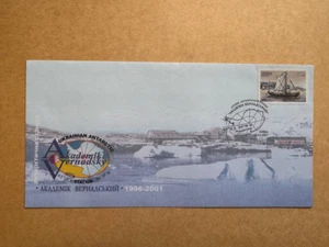 Ukraine FDC Cover 2001 Antarctic station Vernadsky - Picture 1 of 3