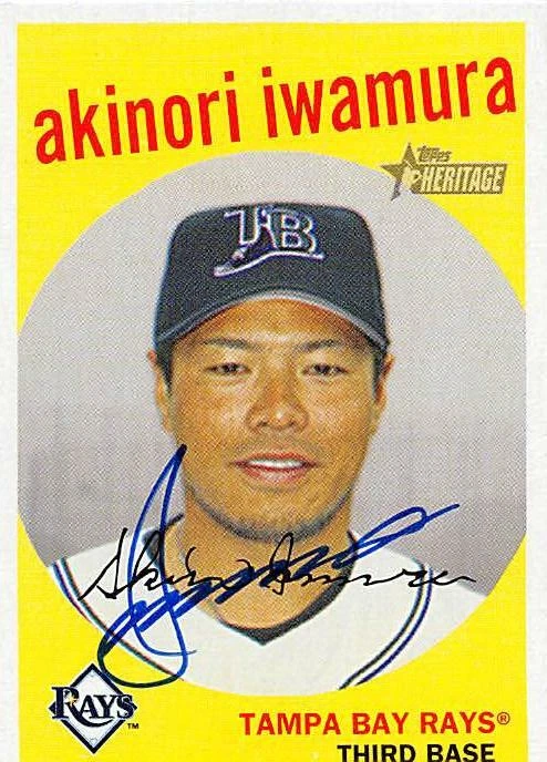 Akinori Iwamura autographed Baseball Card (Tampa Rays) 2008 Topps Heritage #192 - Image 1 of 1