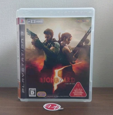 Resident Evil 5 Bio Hazard + Manual Japanese Ps3 Japan PlayStation 3 Free Ship - Image 1 of 4