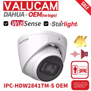 Dahua OEM IPC-HDW2841TM-S 4K 8MP WizSense Starlight POE Security IR IP Camera - Picture 1 of 24