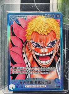 One Piece Card Romance Dawn Donquixote Doflamingo OP01-060 MangaArt Chinese-TJ - Picture 1 of 1