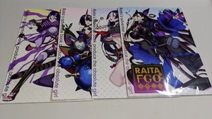 Doujinshi Fate Grand Order FGO " RAITA no RAKUGAKI bon " 1 to 4 Art Book New - Picture 1 of 12